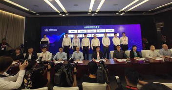 电老虎工业互联网华东上海总部签约落户浦东金桥，助力区域数字化转型