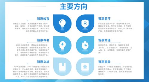 期待诞生更多星巴克 沿街取 ,数都上海应用创新大赛开启,有资金和成长支持
